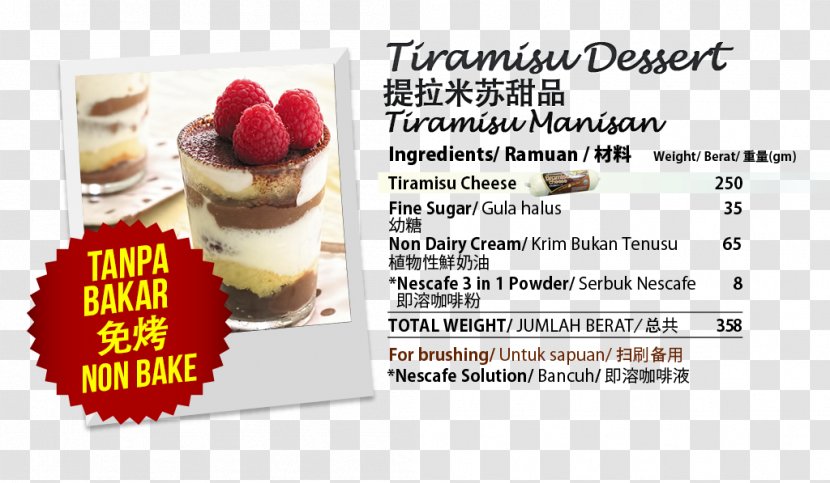 Recipe Tiramisu Cream Frozen Dessert Cake Transparent PNG