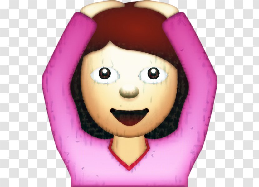 Animated Emoji - Emoticon - Magenta Smile Transparent PNG
