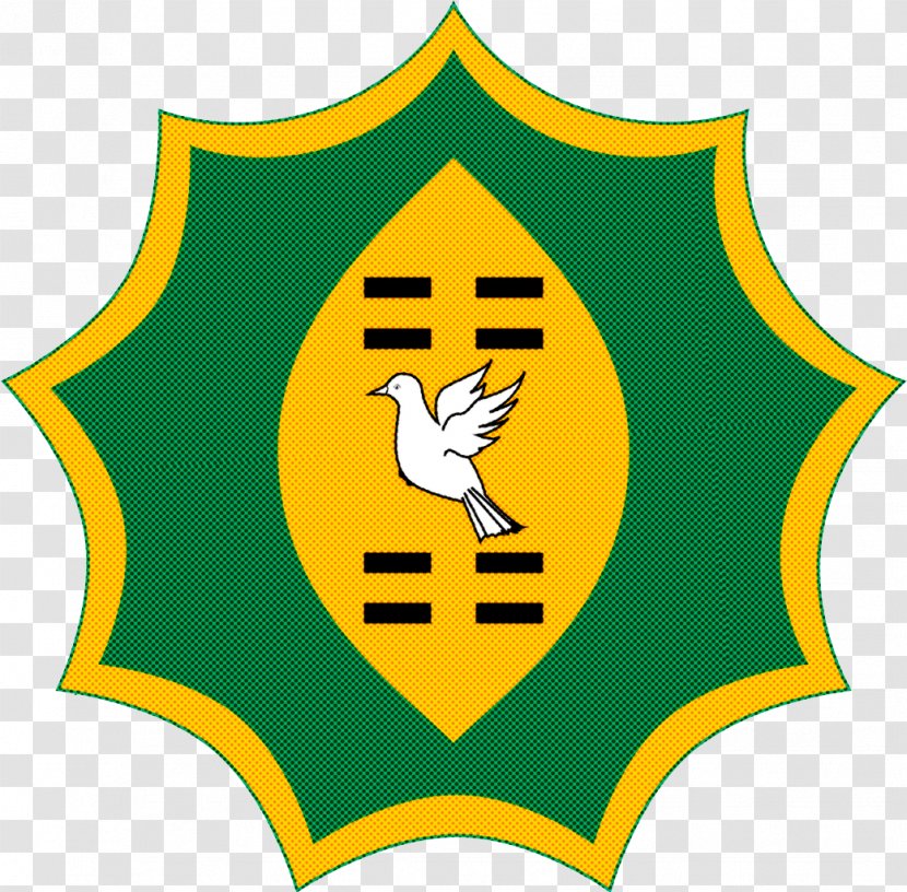 Yellow Emblem Crest Symbol Logo Transparent PNG