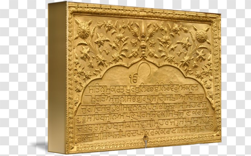 Golden Temple Gallery Wrap Canvas Mul Mantar - Carving - Gold Transparent PNG