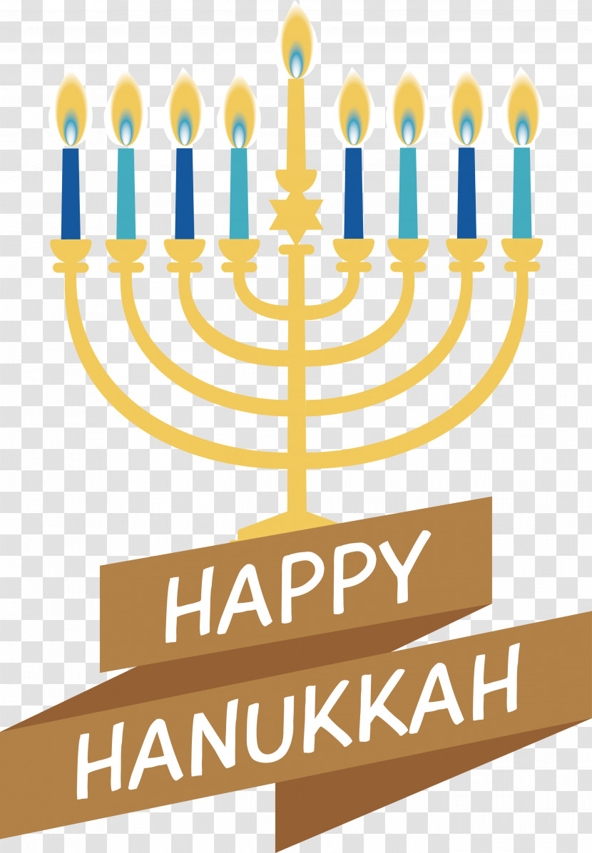 Hanukkah Transparent PNG