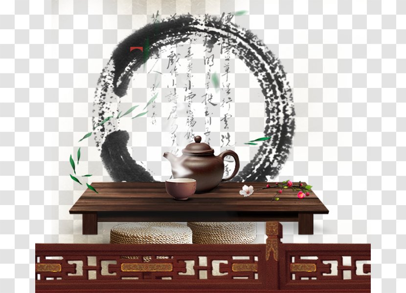 Tea Culture Teaware Japanese Ceremony Inkstick - Furniture - Creative Transparent PNG