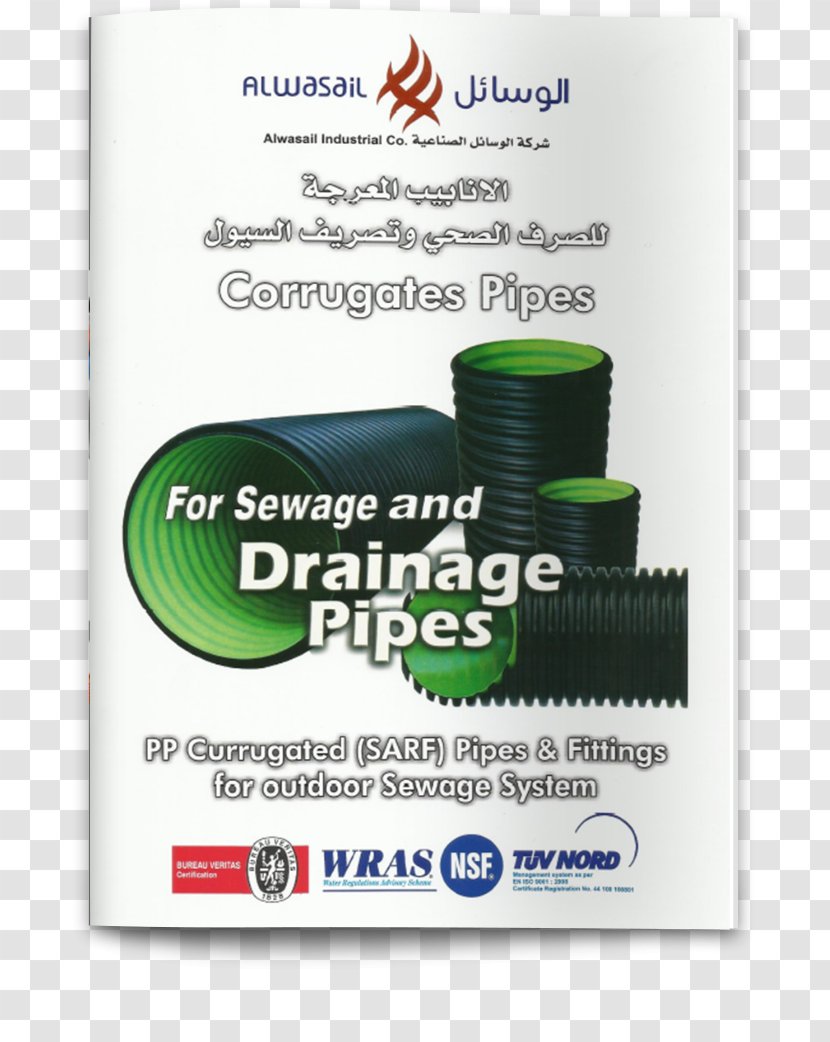Pipe Drainage Industry Polypropylene Factory - Business Transparent PNG