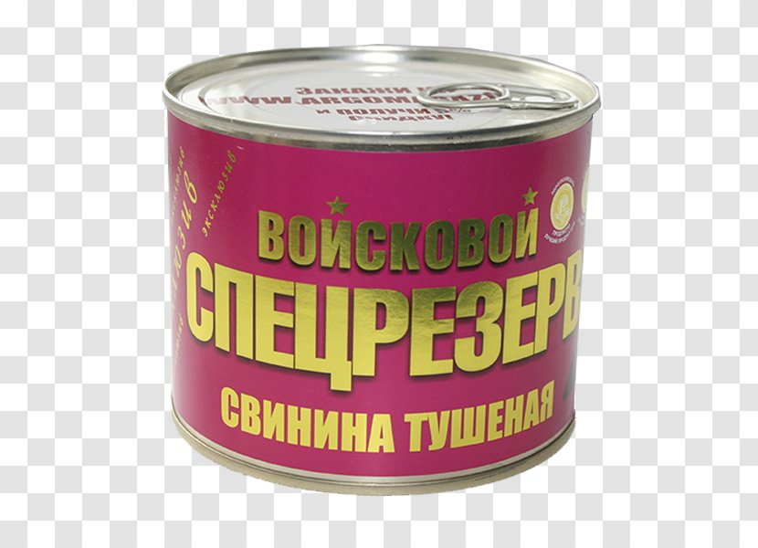 Tushonka Canning Meat GOST Pork - Packing Industry - лавровый лист Transparent PNG