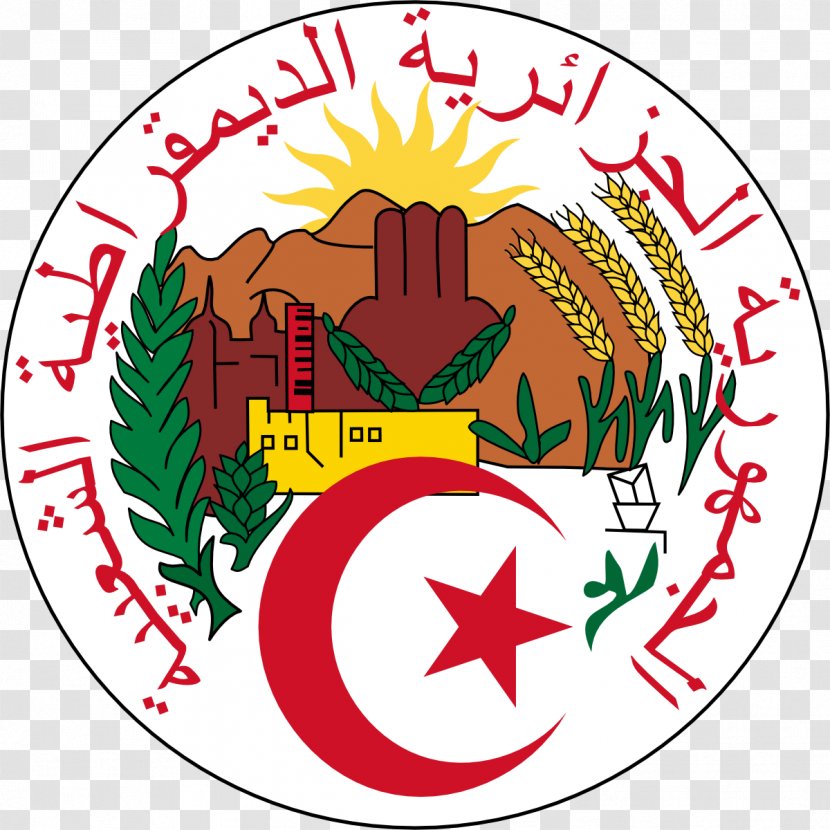 Emblem Of Algeria Coat Arms Prime Minister Flag - Angola - Garba Transparent PNG