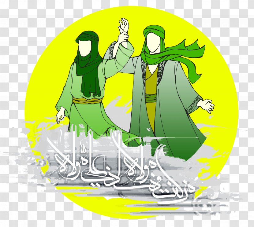 Shia Islam Imam Religion Fasting In - Ahl Albayt Transparent PNG