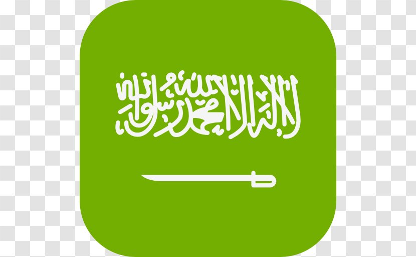 Flag Of Saudi Arabia National Handball Team Persian Gulf Transparent PNG