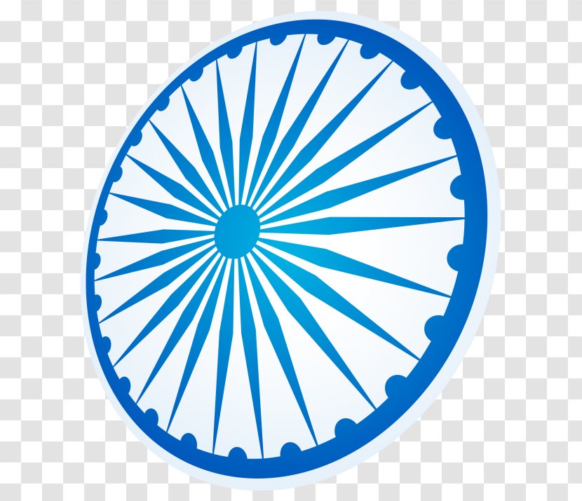 Indian Independence Day Republic Image - Electric Blue - Gulal Transparent PNG