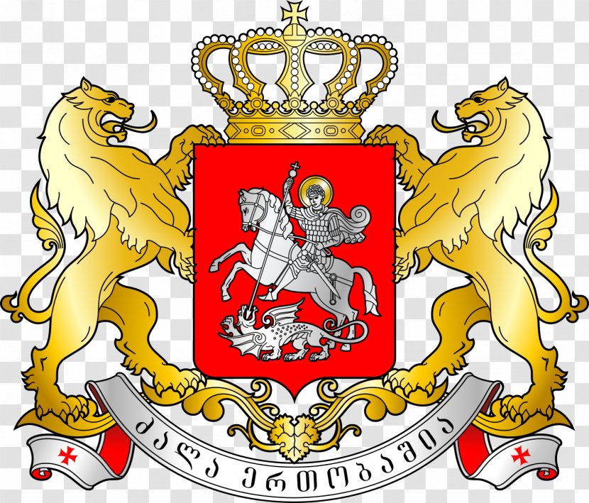 Tbilisi Armenia Ministry Of Foreign Affairs Georgia Coat Arms Flag - Symbol - Usa Gerb Transparent PNG