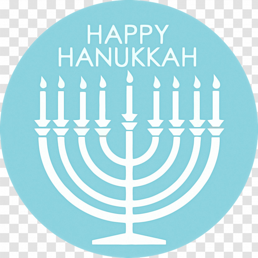 Candle Hanukkah Happy Hanukkah Transparent PNG