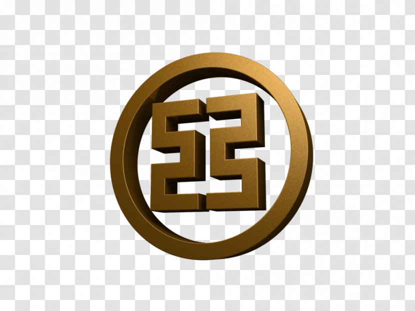 Industrial And Commercial Bank Of China Logo Postal Savings - Coreldraw - 儿童节logo Transparent PNG