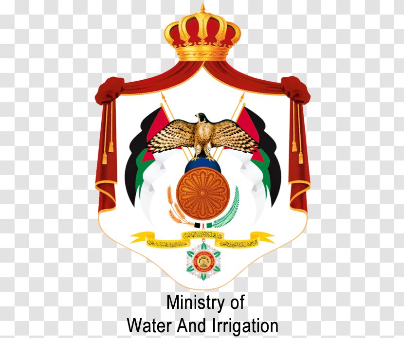University Of Jordan Tkiyet Um Ali Ministry Higher Education Organization - Abolition Monarchy Transparent PNG