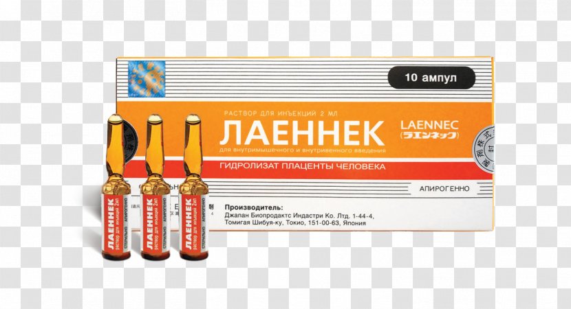 Laennec Pharmaceutical Drug Placenta Therapy Ampoule - Overdose - Renxe9 Transparent PNG