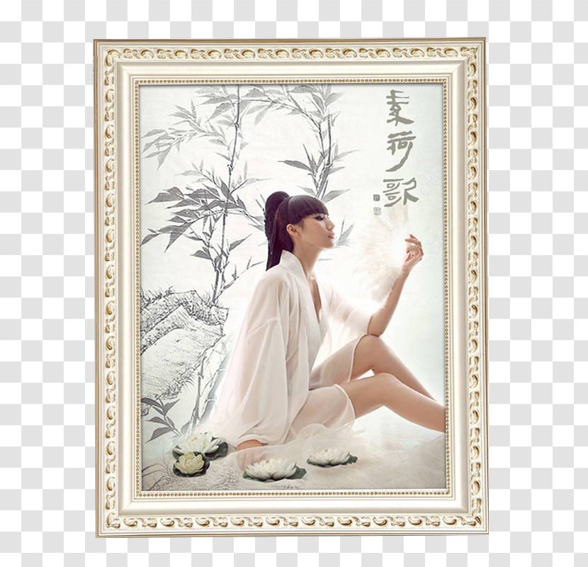 Picture Frame Photography Information - Digital Photo - Chinese Solid Wood Transparent PNG