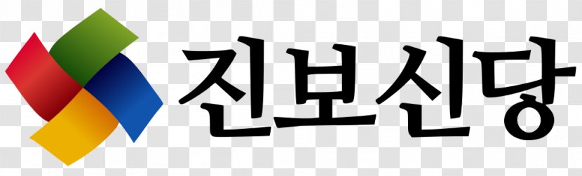 South Korean Legislative Election, 2016 New Progressive Party National Assembly Of Korea - Logo Transparent PNG