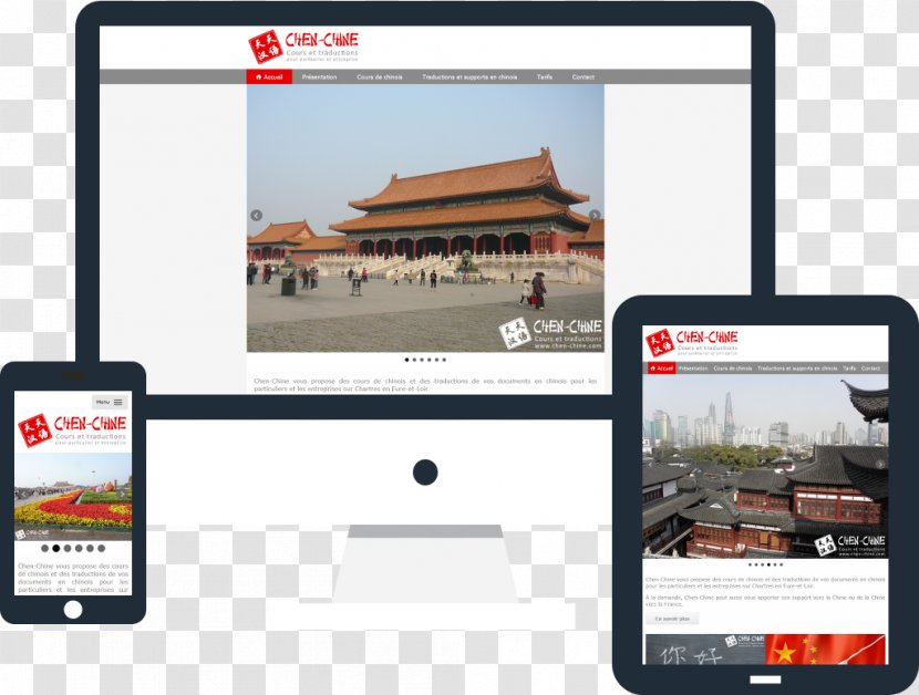 Brand Display Advertising Multimedia - Website Chine Transparent PNG