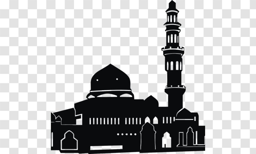 God In Islam Mosque - Islamic Culture Transparent PNG