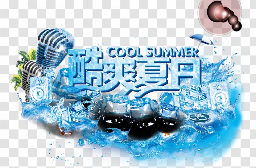 Smoothie Ice Cube Crystals Wind Wave - Brand - Cool Summer Poster Transparent PNG