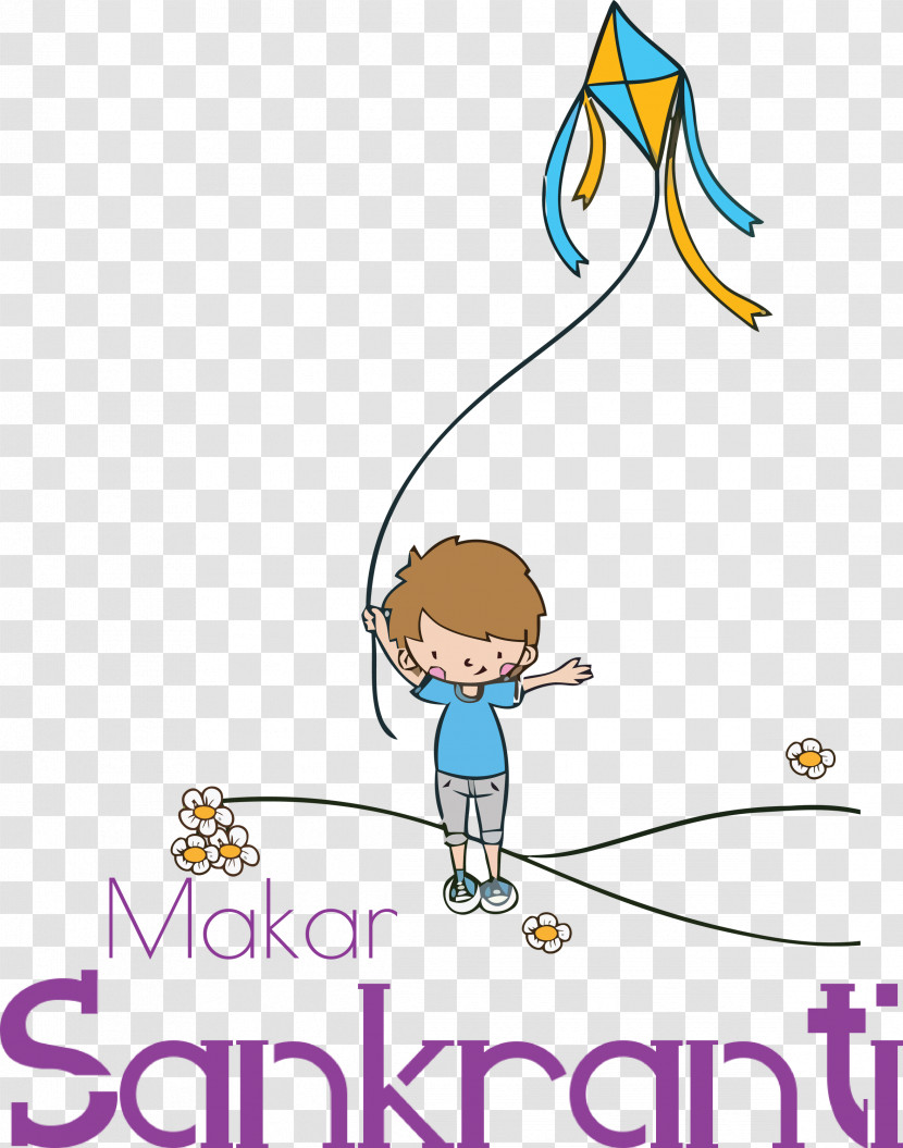 Makar Sankranti Magha Bhogi Transparent PNG