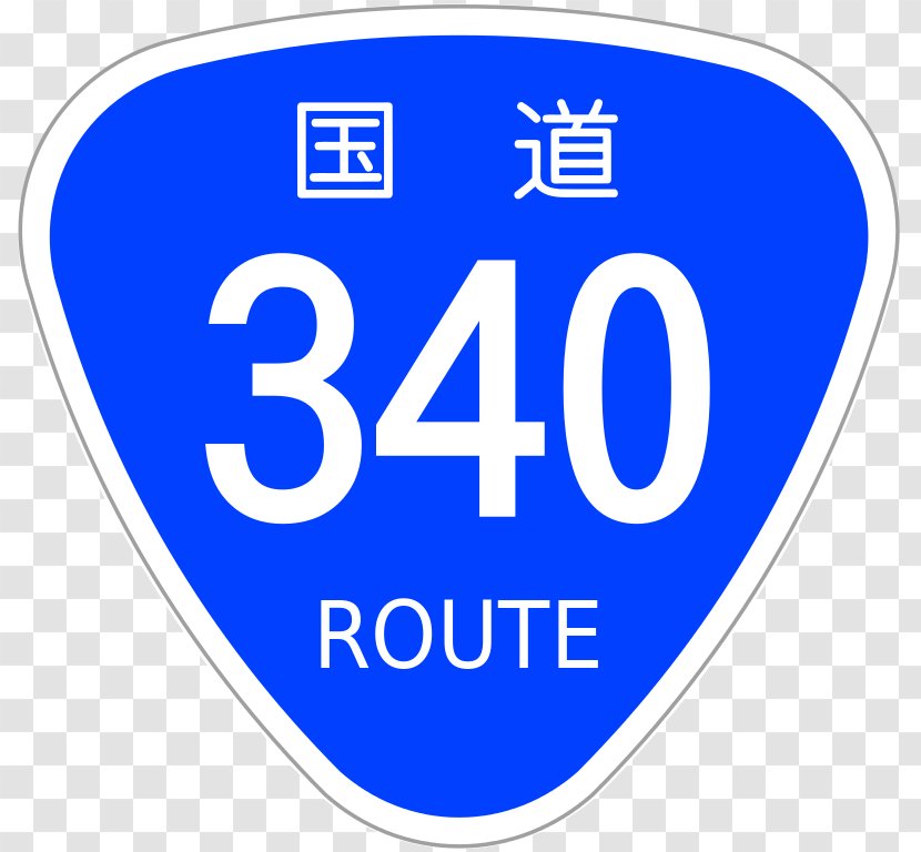 Japan National Route 346 330 466 123 329 - Electric Blue Transparent PNG