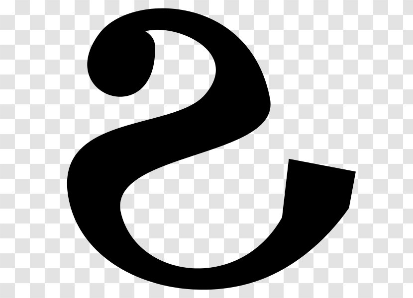 Ampersand Symbol Clip Art - Logo Transparent PNG