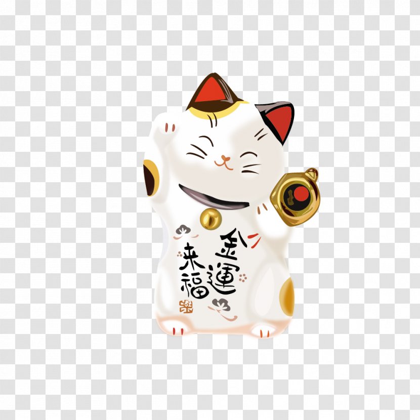 Cat Maneki-neko Luck Sticker Wallpaper - Material - Vector Realistic Fashion To Jinyun Fu Lucky Transparent PNG
