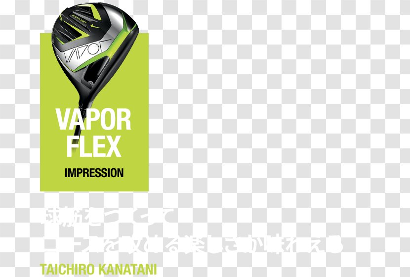 Nike Vapor Flex Driver Golf Clubs Shaft Graphite Transparent PNG