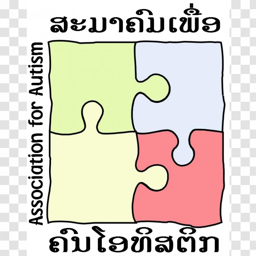 Autism Speaks Lao CSO Network's Office Augmentative And Alternative Communication - Laos - Afa Logo Transparent PNG