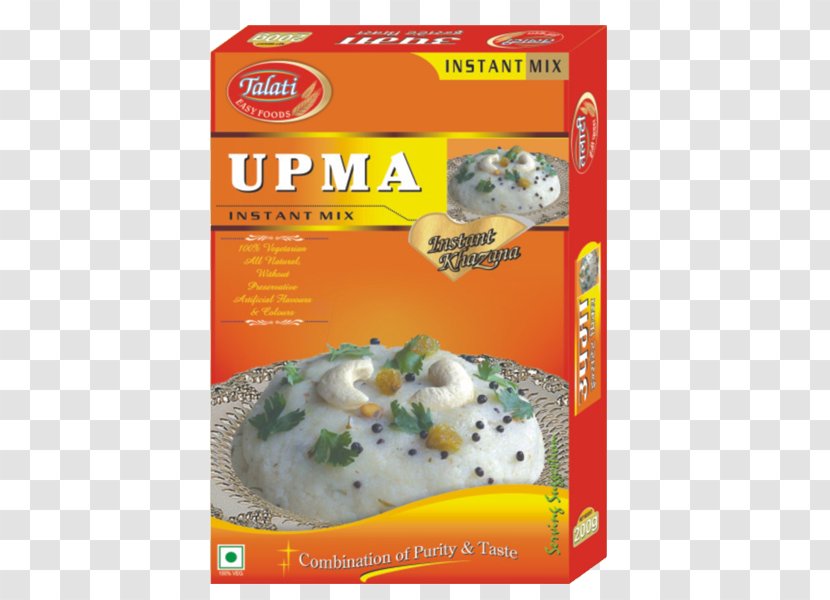 Vegetarian Cuisine Upma Indian Food Recipe - Idli Sambhar Transparent PNG