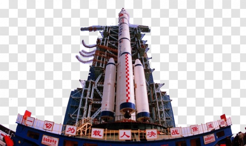 Jiuquan Satellite Launch Center Spacecraft Shenzhou Spaceport - Spaceflight - Platform Transparent PNG