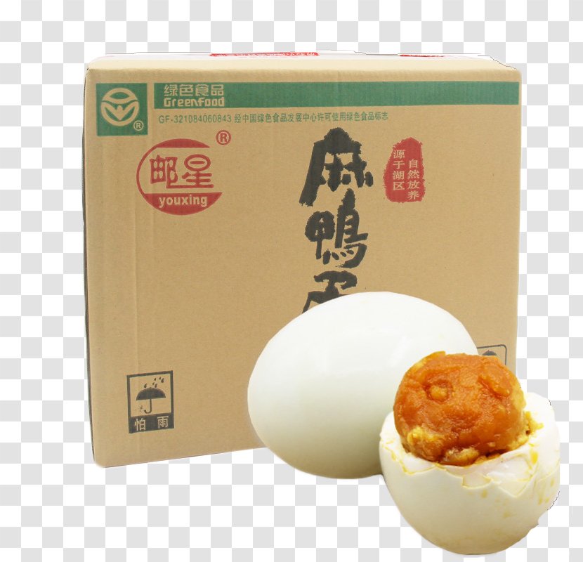 Salted Duck Egg Goose - Asian Food - Post Star Fresh Eggs Transparent PNG