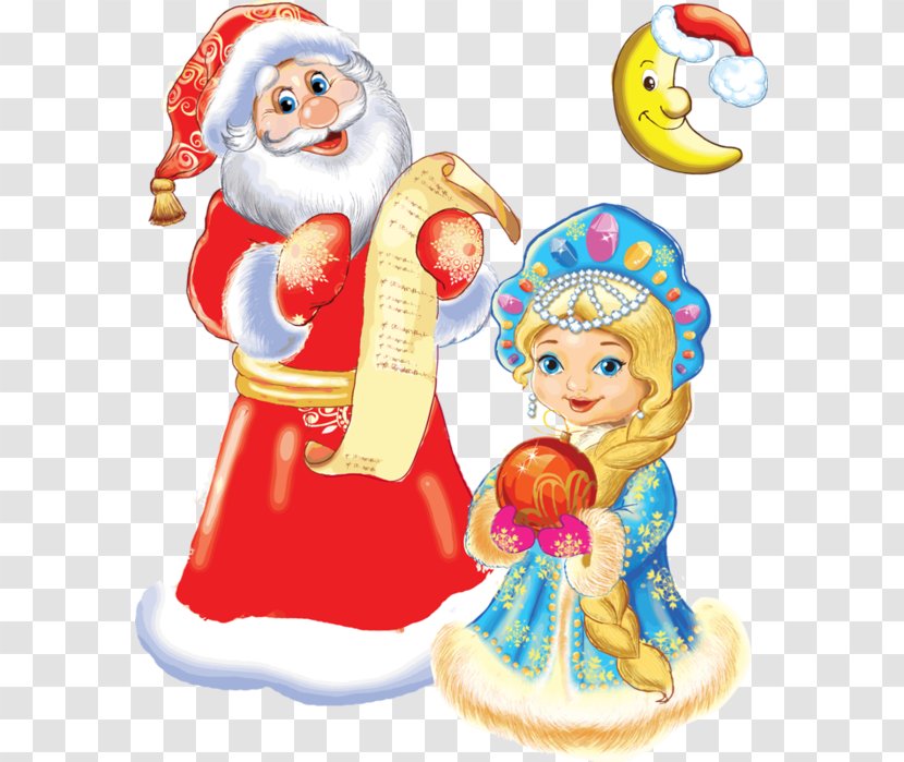 Ded Moroz Snegurochka Santa Claus Ziuzia Clip Art - Holiday Transparent PNG