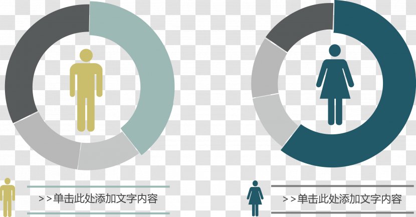 Flat Design State Grid Corporation Of China Chart Download - Technology - FIG Ring Transparent PNG