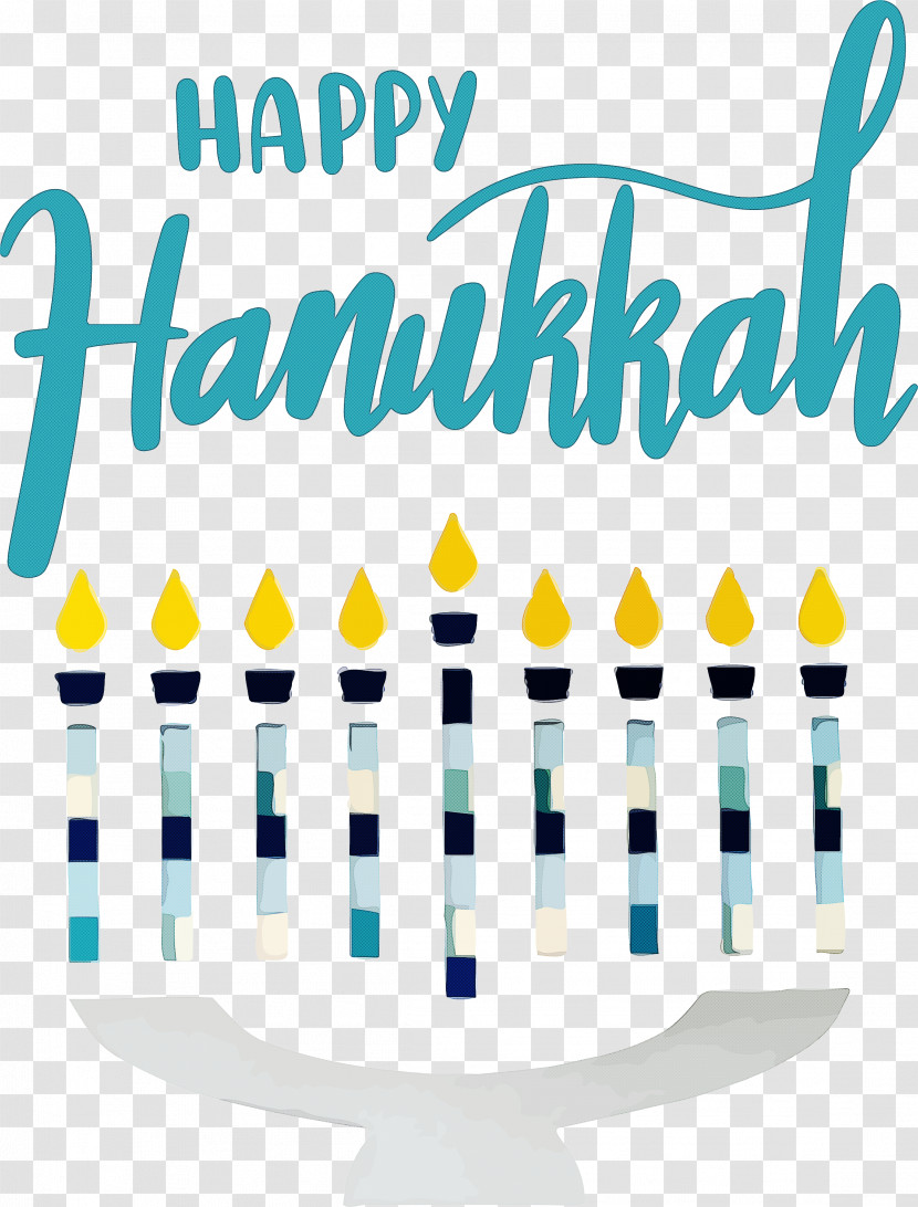 Hanukkah Happy Hanukkah Transparent PNG