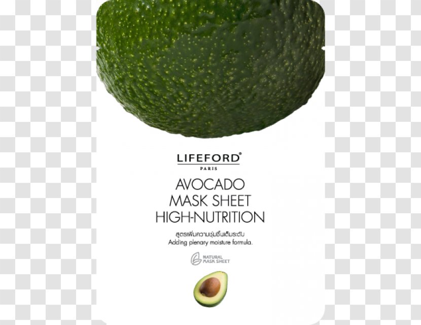 Dietary Supplement Vitamin C Avocado Mask Cleanser - Lime Transparent PNG
