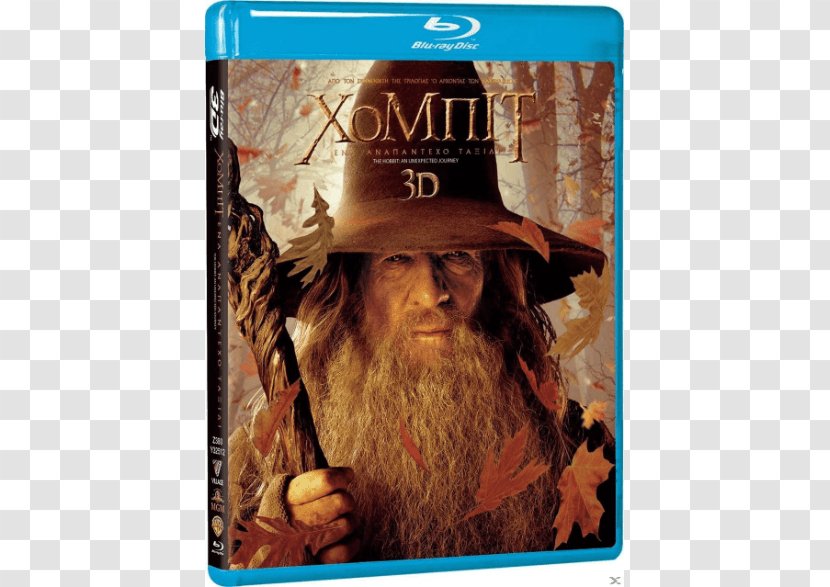 Blu-ray Disc Gandalf The Lord Of Rings 3D Film Digital Copy - Fellowship Ring - Hobbit Transparent PNG
