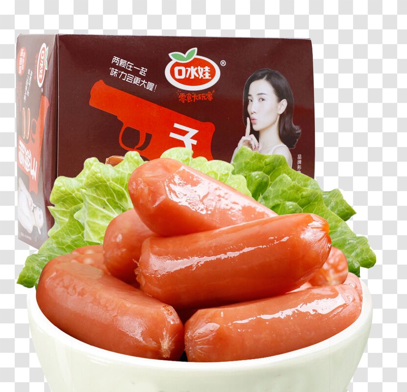 Barbecue Grill Ham Meat Sausage Roasting - Food Packaging Bags Transparent PNG