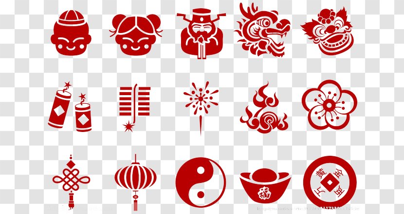 China Dragon Chinese New Year Symbol - Elements Silhouette Transparent PNG