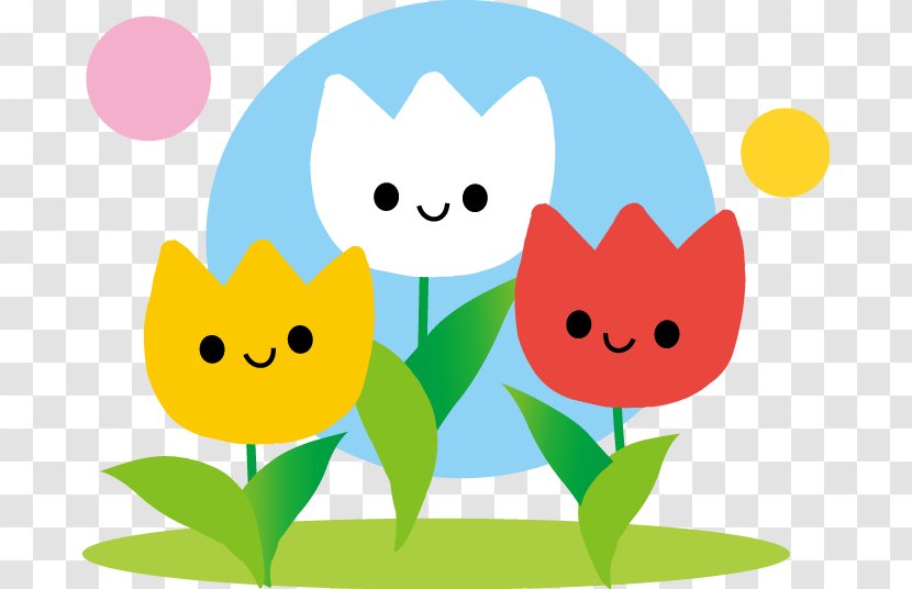 Jardin D'enfants Tulip Child Togitsu - Artwork Transparent PNG