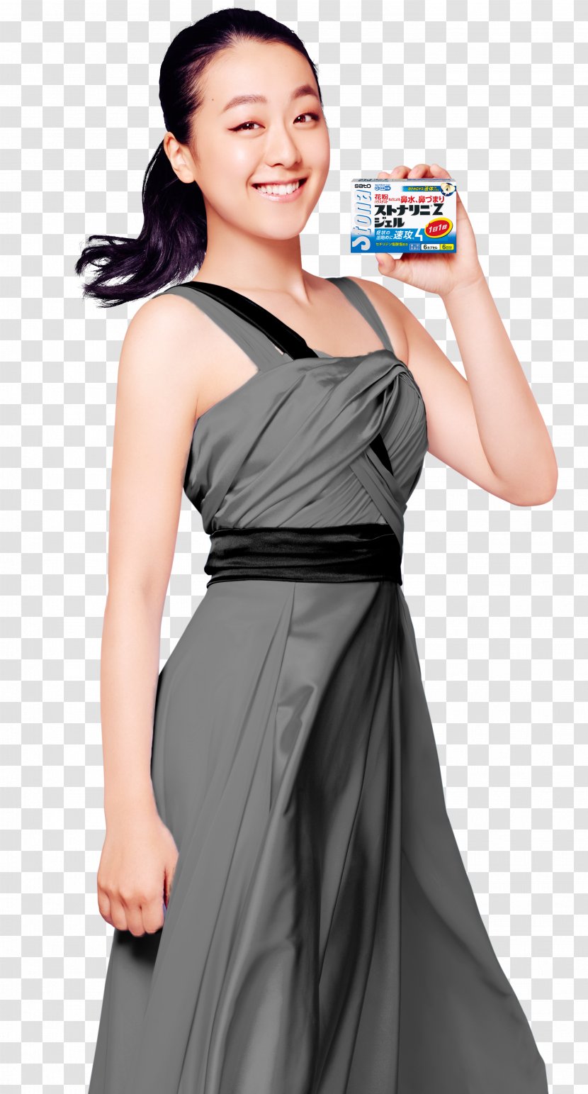 Cocktail Dress Shoulder Product - Watercolor - August 15 2018 Transparent PNG