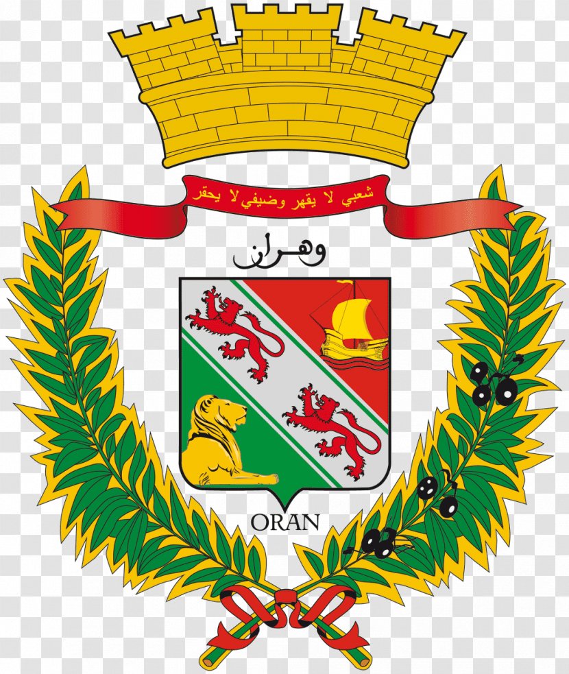 Coat Of Arms Algiers Fort Santa Cruz City - Shield - Alger Transparent PNG