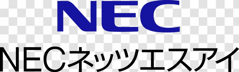 NEC Networks & System Integration Corp. NECネクサソリューションズ Corp NECグループ Recruitment - Nec Transparent PNG
