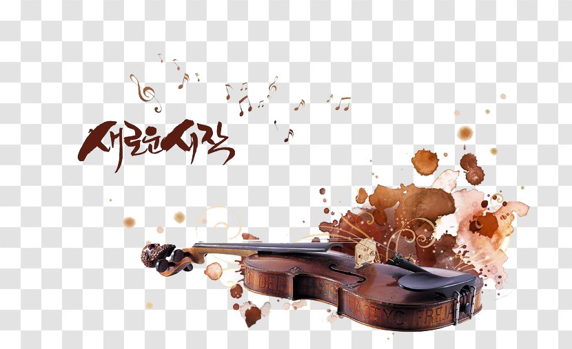 Violin Poster Cartoon Illustration - Silhouette - And Flowers Transparent PNG
