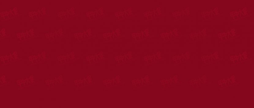 Red Angle Font - Magenta - Lynx Background Transparent PNG