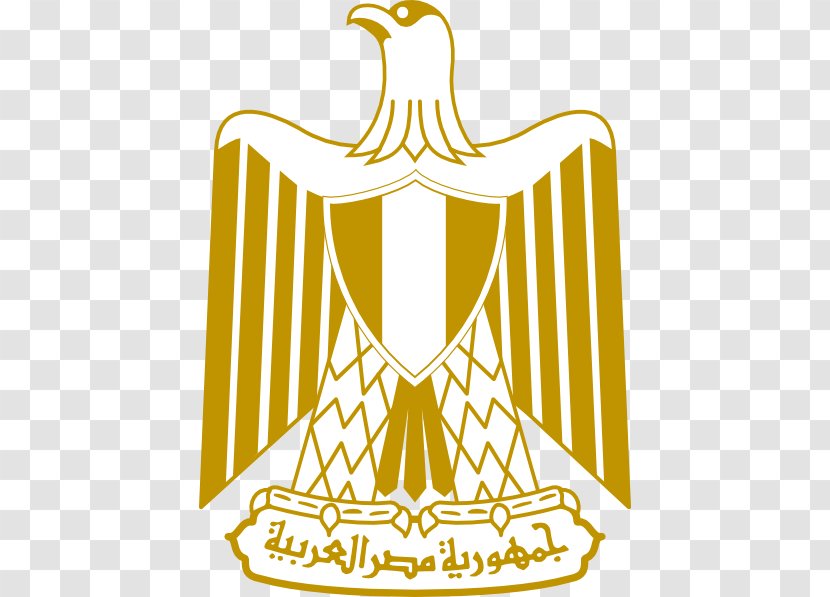 Flag Of Egypt Coat Arms United Arab Republic - National - Salah Transparent PNG