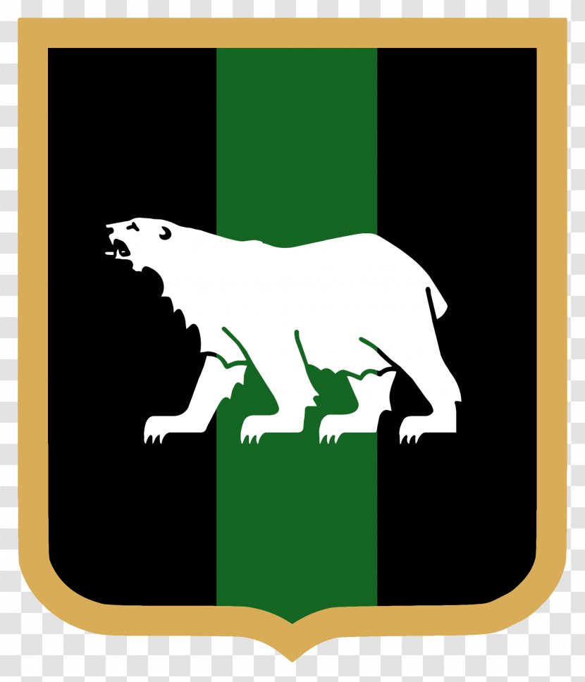 Coat Of Arms Hammerfest Wikipedia Norway - Logo - Settlement Transparent PNG