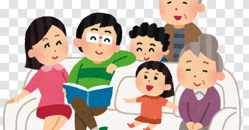 Family いらすとや International Day Of Families Child Household - Tree Transparent PNG