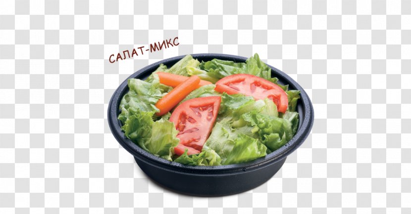 Caesar Salad Hamburger French Fries Burger King - Value Menu Transparent PNG