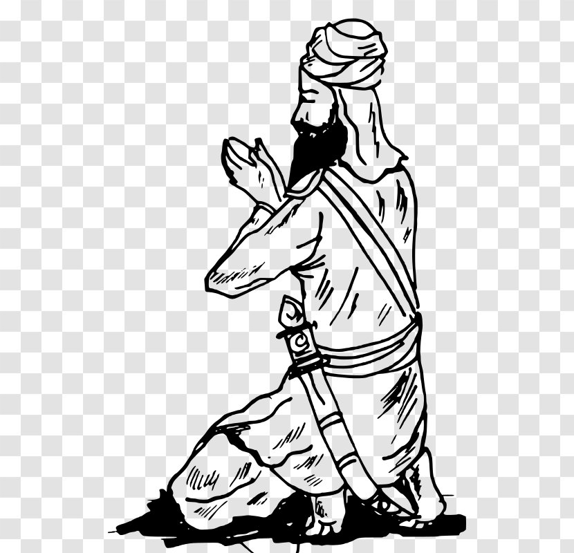 Sikhism Prayer Religion Clip Art Transparent PNG