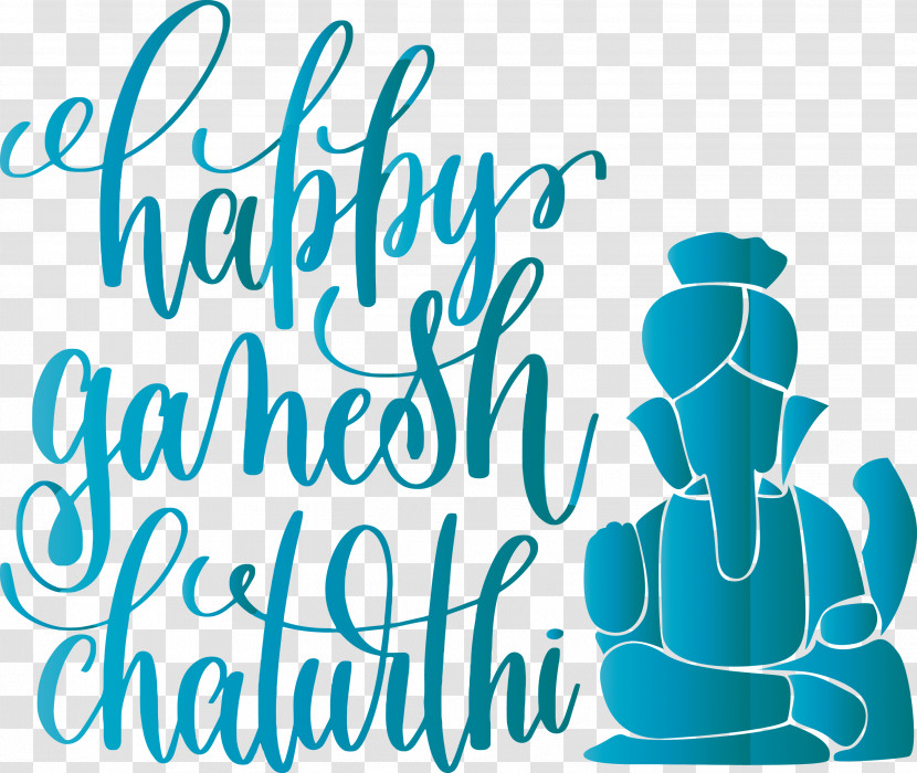 Happy Ganesh Chaturthi Transparent PNG